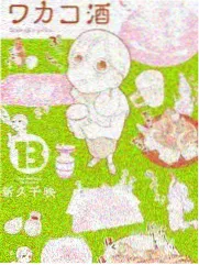 周六即兴局综艺封面